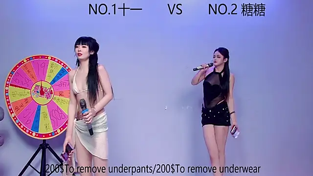 ERA 002 online show from 10-16-25, 12:06