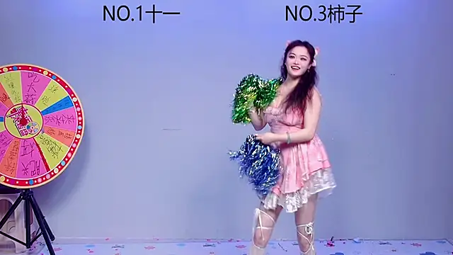 ERA 002 online show from 10-26-25, 09:04