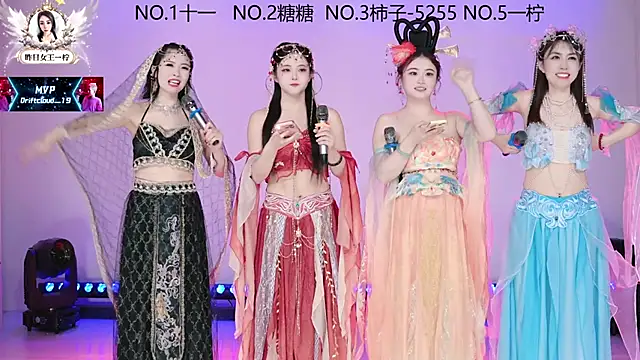 ERA 002 online show from 11-29-25, 10:07