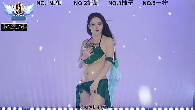 ERA 002 online show from 01-06-26, 11:14