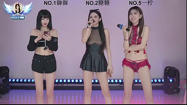 ERA 002 online show from 01-13-26, 11:04