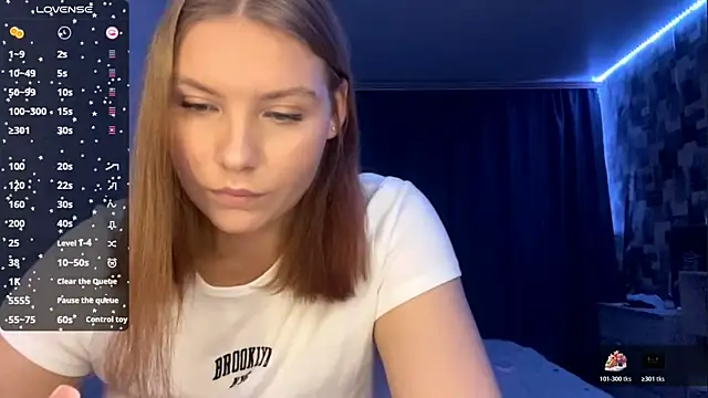 Snapshot of SwiiSweet chatting on 11-07-25, 04:07 SwiiSweet online show from 11-07-25, 04:07