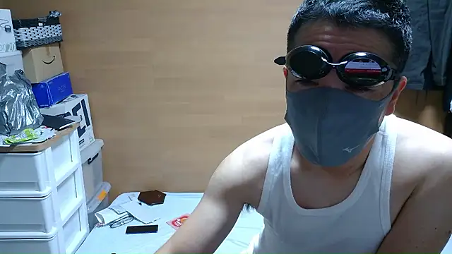 Snapshot of erosuke9 chatting on 11-13-25, 08:30 erosuke9 online show from 11-13-25, 08:30