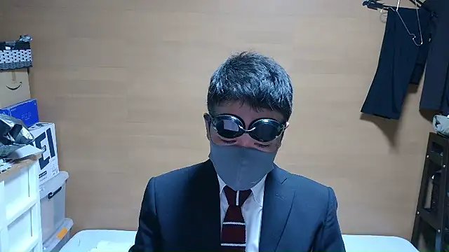 Snapshot of erosuke9 chatting on 11-25-25, 11:21 erosuke9 online show from 11-25-25, 11:21