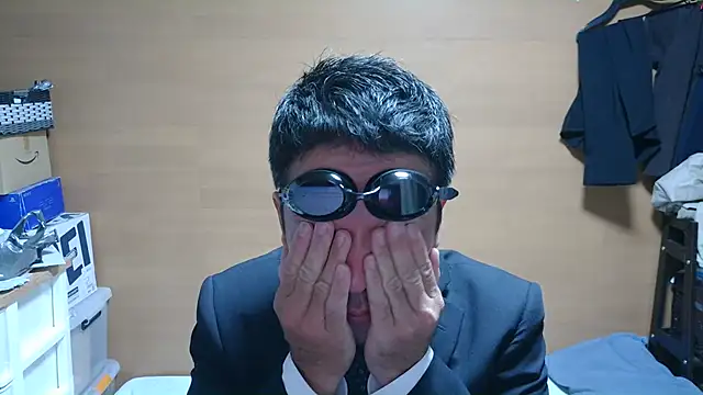 Snapshot of erosuke9 chatting on 12-05-25, 04:03 erosuke9 online show from 12-05-25, 04:03