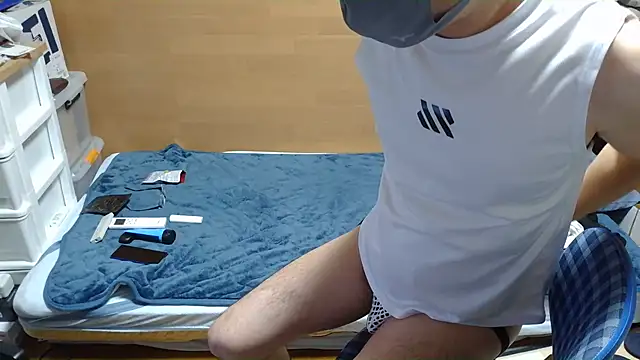 Snapshot of erosuke9 chatting on 12-15-25, 08:35 erosuke9 online show from 12-15-25, 08:35