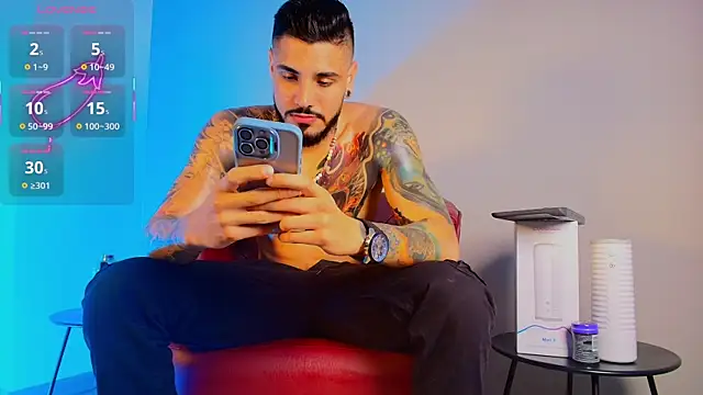 Snapshot of amodeus_bael_ chatting on 09-25-25, 04:05 amodeus bael online show from 09-25-25, 04:05