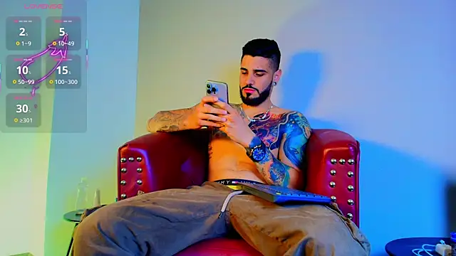 Snapshot of amodeus_bael_ chatting on 09-29-25, 11:20 amodeus bael online show from 09-29-25, 11:20