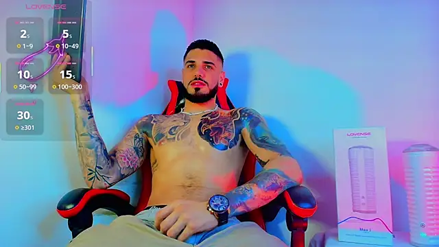 Snapshot of amodeus_bael_ chatting on 11-08-25, 08:18 amodeus bael online show from 11-08-25, 08:18