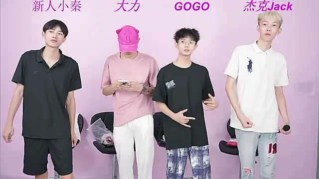 BeautifulBoys-888 online show from 09-18-25, 11:23