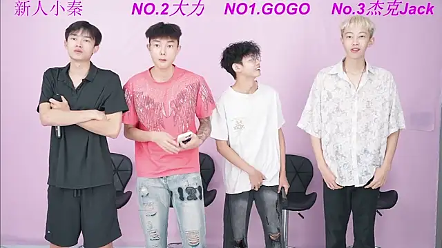 BeautifulBoys-888 online show from 09-19-25, 08:16