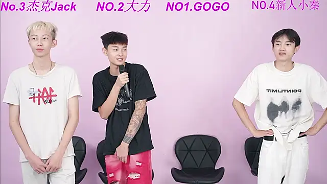 BeautifulBoys-888 online show from 09-20-25, 12:06