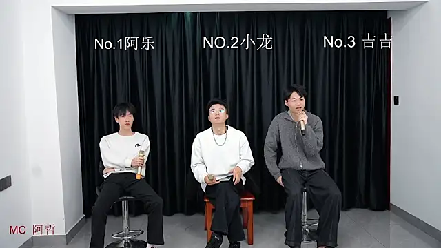 BeautifulBoys-888 online show from 03-17-26, 11:57