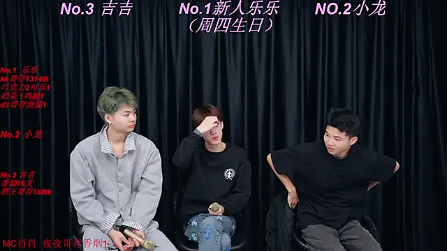BeautifulBoys-888 online show from 04-14-26, 03:18