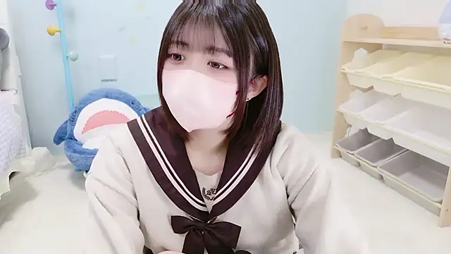 Hinata Sun online show from 11-13-25, 09:08