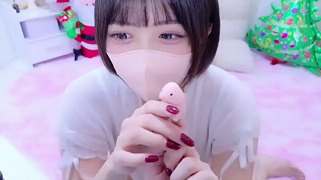 Hinata Sun online show from 12-21-25, 09:55