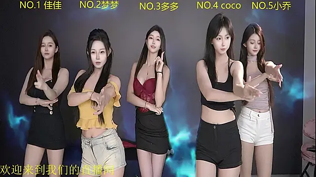 Snapshot of U-R-HERE chatting on 09-23-25, 08:17 U-R-HERE online show from 09-23-25, 08:17