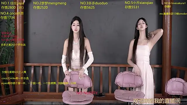 Snapshot of U-R-HERE chatting on 10-10-25, 08:13 U-R-HERE online show from 10-10-25, 08:13