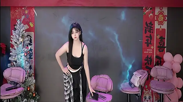 Snapshot of U-R-HERE chatting on 01-10-26, 02:35 U-R-HERE online show from 01-10-26, 02:35