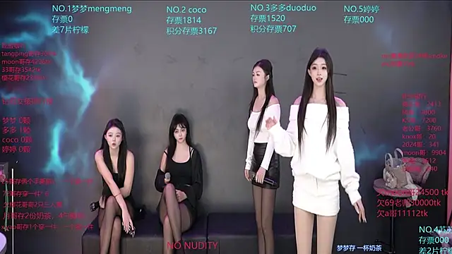 Snapshot of U-R-HERE chatting on 01-14-26, 07:36 U-R-HERE online show from 01-14-26, 07:36