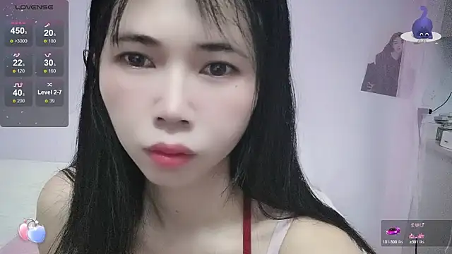 Snapshot of Lingzi- chatting on 09-19-25, 01:29 Lingzi- online show from 09-19-25, 01:29