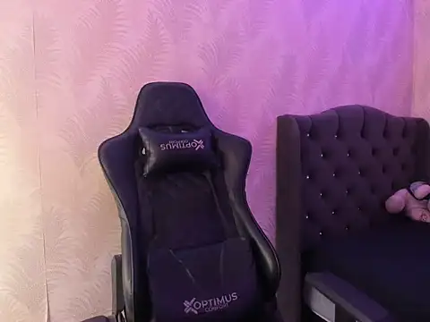 bull cam online show from 11-26-25, 08:54