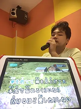 sho1101music online show from 09-23-25, 04:48