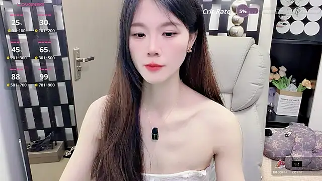 Yueyue-MM online show from 04-23-26, 01:18