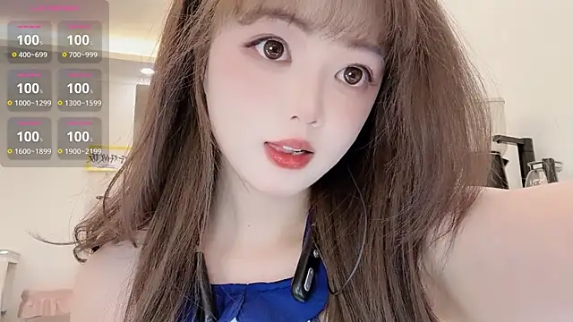 DDDDDoremi online show from 02-01-26, 03:05