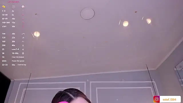 sakura Gomez online show from 03-08-26, 07:39