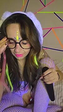 Snapshot of CornetDeGlace chatting on 11-12-25, 07:13 CornetDeGlace online show from 11-12-25, 07:13