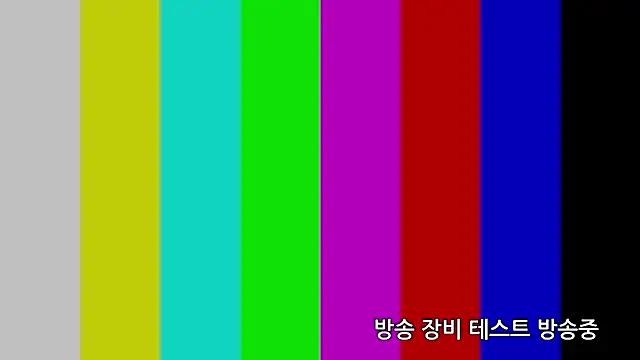 min9811 online show from 12-03-25, 09:18