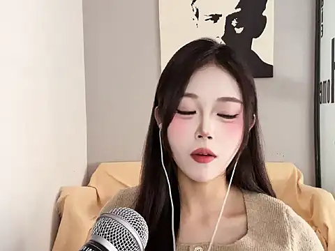 Snapshot of XingKongCOCO-107 chatting on 12-16-25, 07:35 XingKongCOCO-107 online show from 12-16-25, 07:35