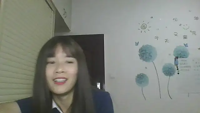 Snapshot of Monice1314 chatting on 09-18-25, 11:34 Monice1314 online show from 09-18-25, 11:34