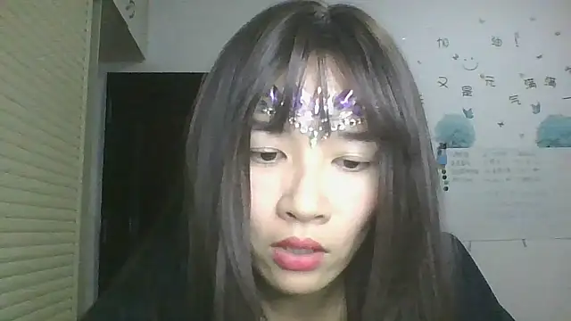 Snapshot of Monice1314 chatting on 09-19-25, 12:17 Monice1314 online show from 09-19-25, 12:17