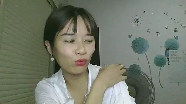 Monice1314 online show from 09-23-25, 11:46