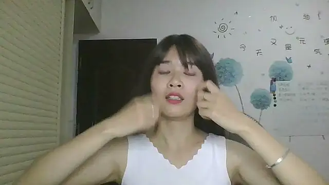 Snapshot of Monice1314 chatting on 09-24-25, 12:52 Monice1314 online show from 09-24-25, 12:52