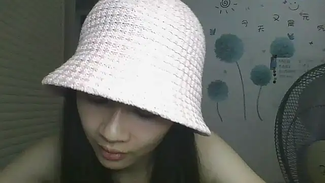 Snapshot of Monice1314 chatting on 09-30-25, 11:37 Monice1314 online show from 09-30-25, 11:37