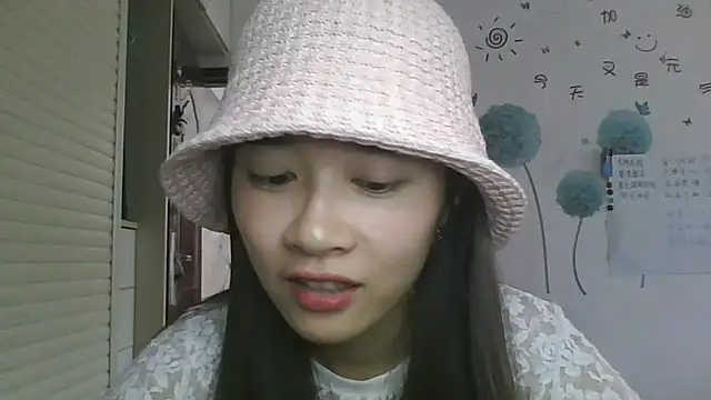 Snapshot of Monice1314 chatting on 10-03-25, 03:47 Monice1314 online show from 10-03-25, 03:47