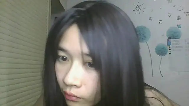 Snapshot of Monice1314 chatting on 10-12-25, 08:35 Monice1314 online show from 10-12-25, 08:35