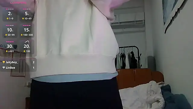 Snapshot of Monice1314 chatting on 10-23-25, 12:37 Monice1314 online show from 10-23-25, 12:37