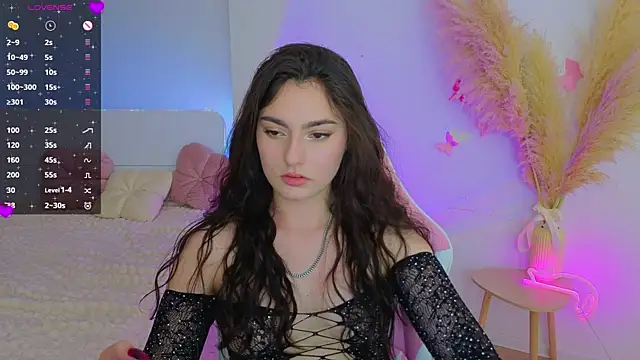 Snapshot of Andres_sssss chatting on 06-06-26, 08:57 Andres sssss online show from 06-06-26, 08:57