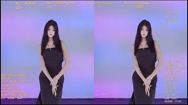 Neza-002 online show from 11-29-25, 07:17