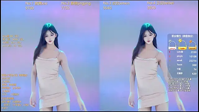 Neza-002 online show from 01-10-26, 07:04