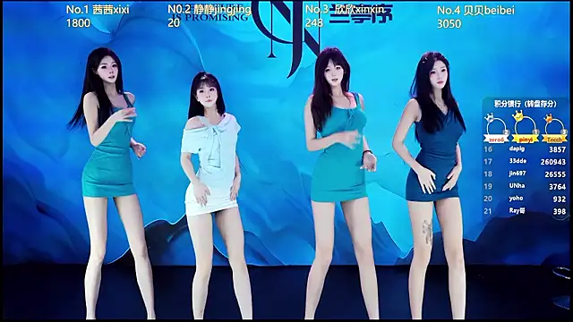 Neza-002 online show from 03-09-26, 08:13