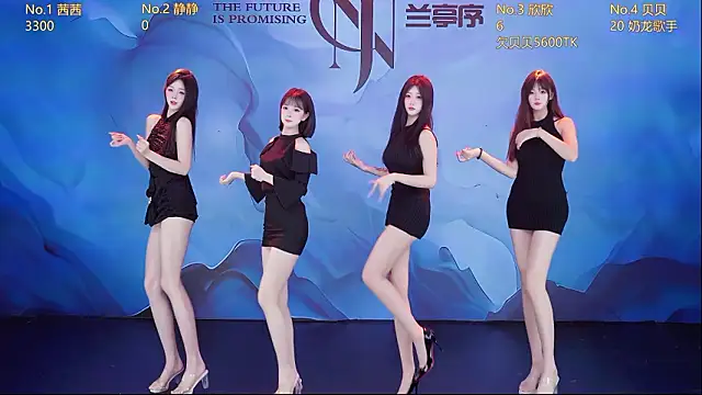 Neza-002 online show from 03-25-26, 04:13