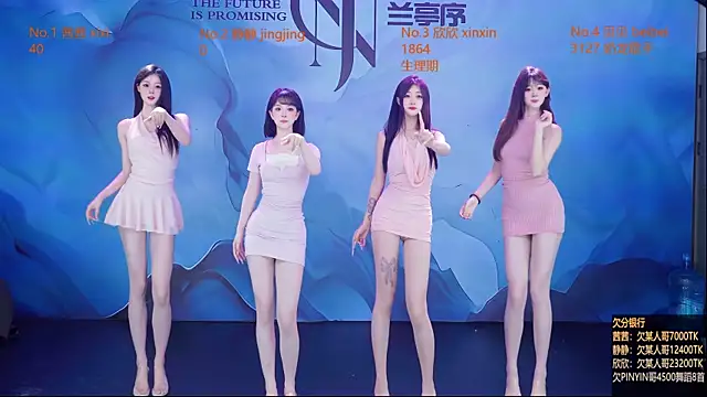 Neza-002 online show from 03-30-26, 04:52