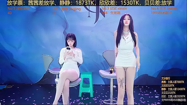 Neza-002 online show from 03-31-26, 04:57