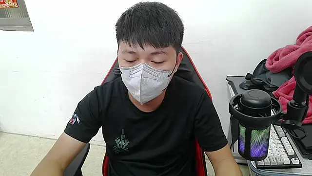 zhu000000 online show from 11-11-25, 07:08