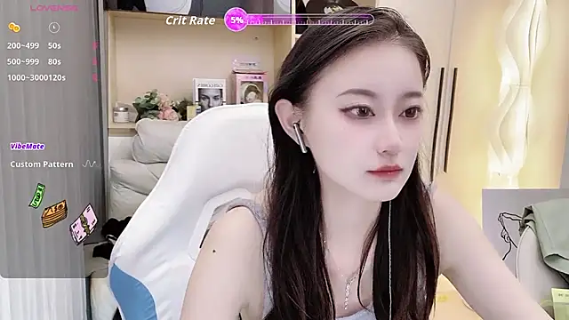 Snapshot of Naiyi-babe chatting on 10-06-25, 11:29 Naiyi-babe online show from 10-06-25, 11:29